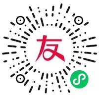友客來案例
