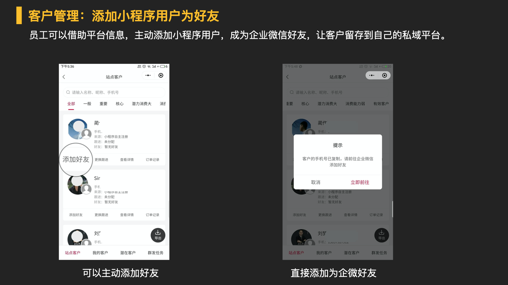 商(shang)城(cheng)小(xiǎo)程(cheng)序