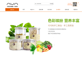 一(yi)箇(ge)實體(ti)店(diàn)3箇(ge)店(diàn)員(yuan)